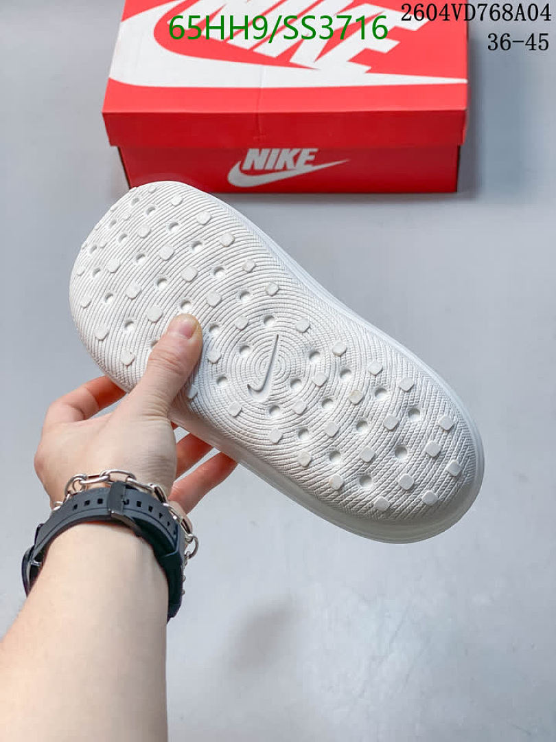 Nike-Men shoes Code: SS3716 $: 65USD