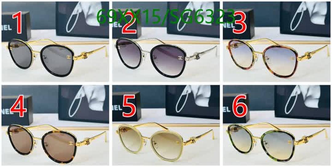 Chanel-Glasses Code: SG6323 $: 69USD