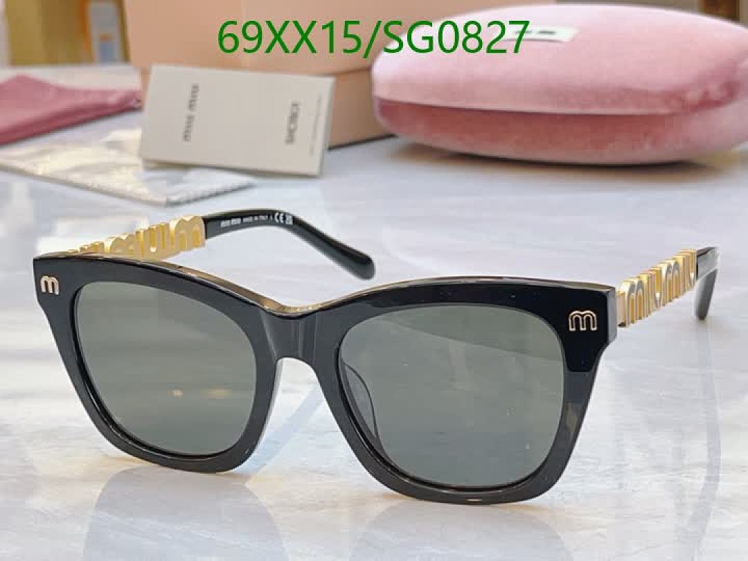 Miu Miu-Glasses Code: SG0827 $: 69USD