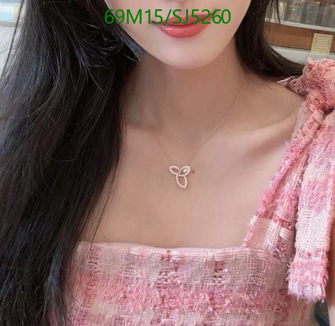 Van Cleef & Arpels-Jewelry Code: SJ5260 $: 69USD