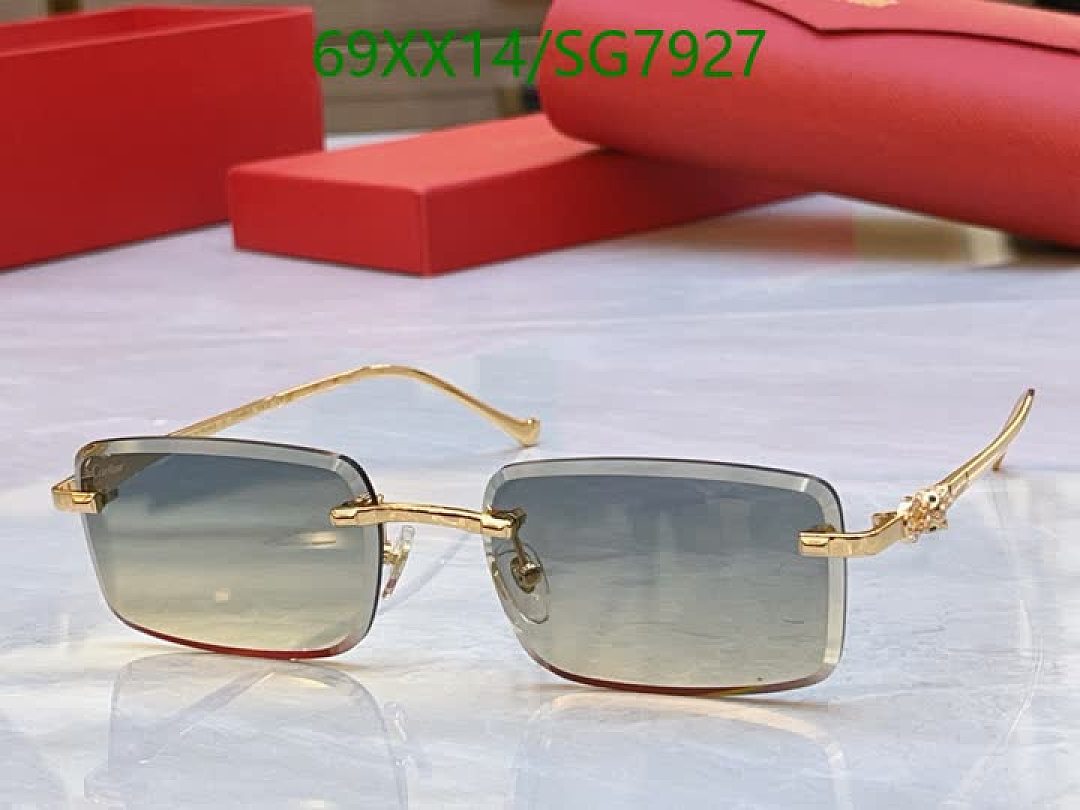 Cartier-Glasses Code: SG7927 $: 69USD