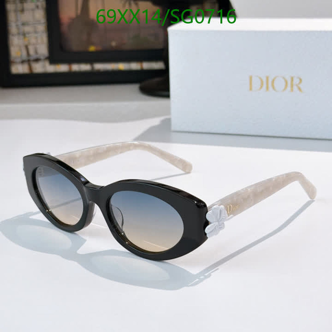 Dior-Glasses Code: SG0716 $: 69USD