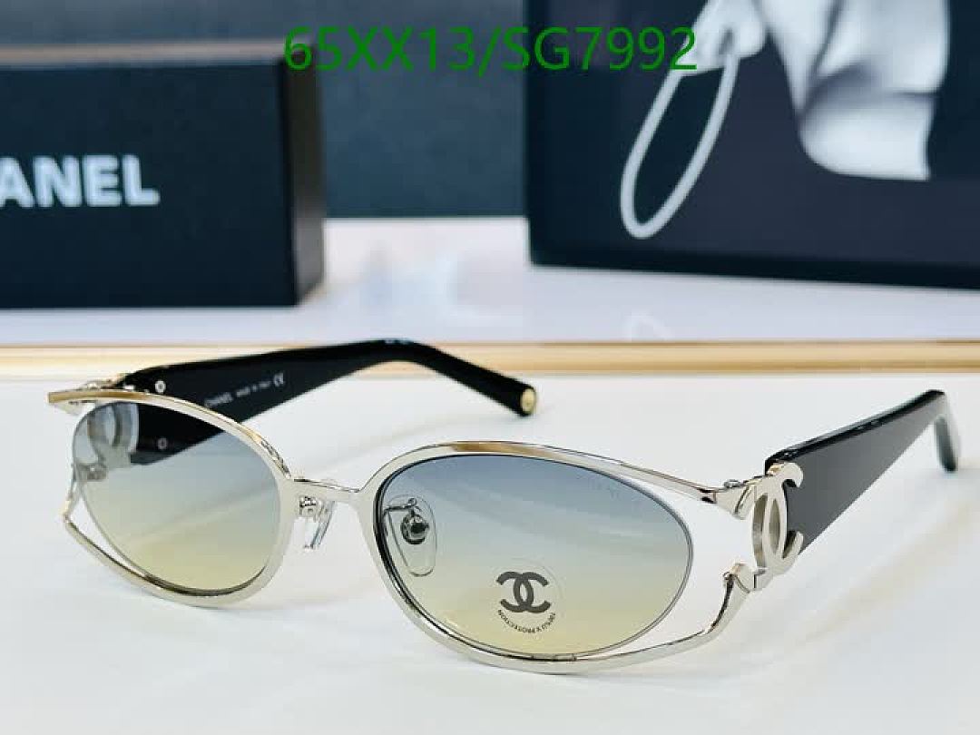 Chanel-Glasses Code: SG7992 $: 65USD