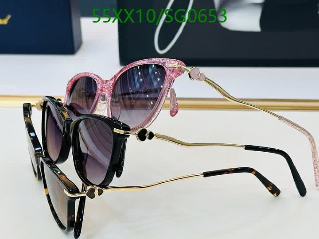 Chopard-Glasses Code: SG0653 $: 55USD