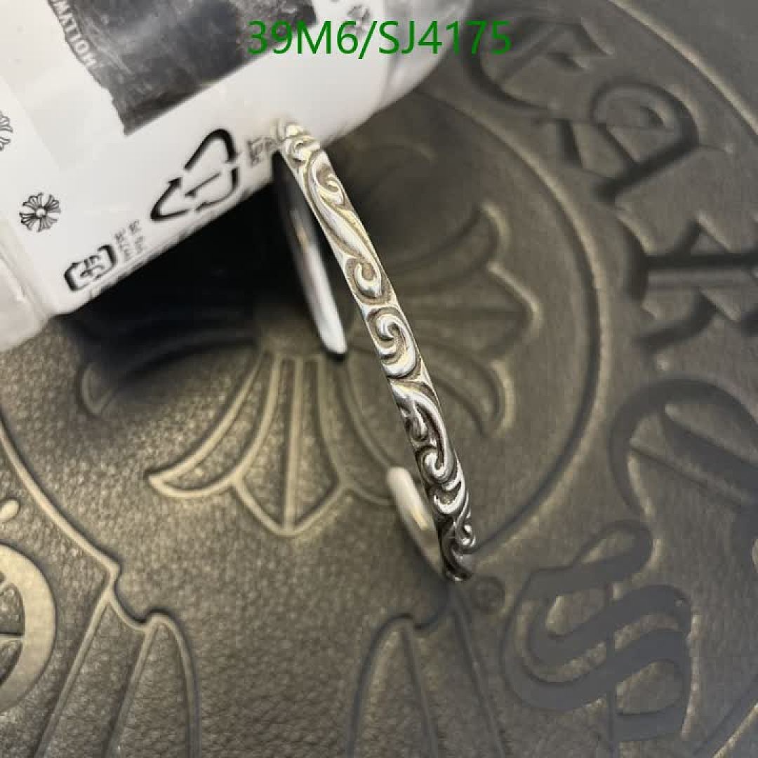 Chrome Hearts-Jewelry Code: SJ4175 $: 39USD