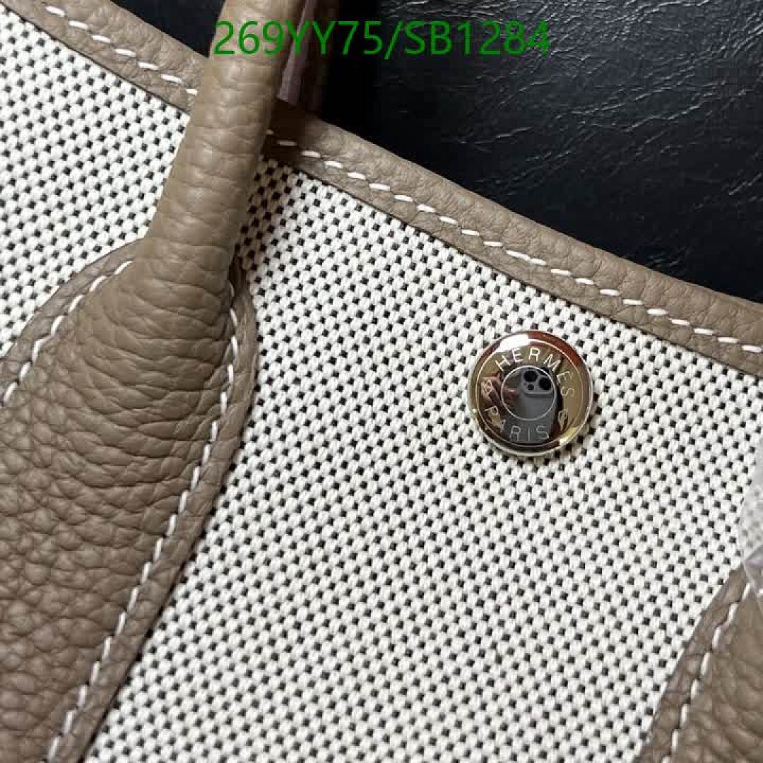 Hermes-Bag-Mirror Quality Code: SB1284 $: 269USD