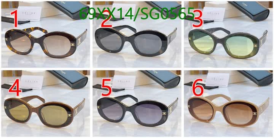 Celine-Glasses Code: SG0565 $: 69USD