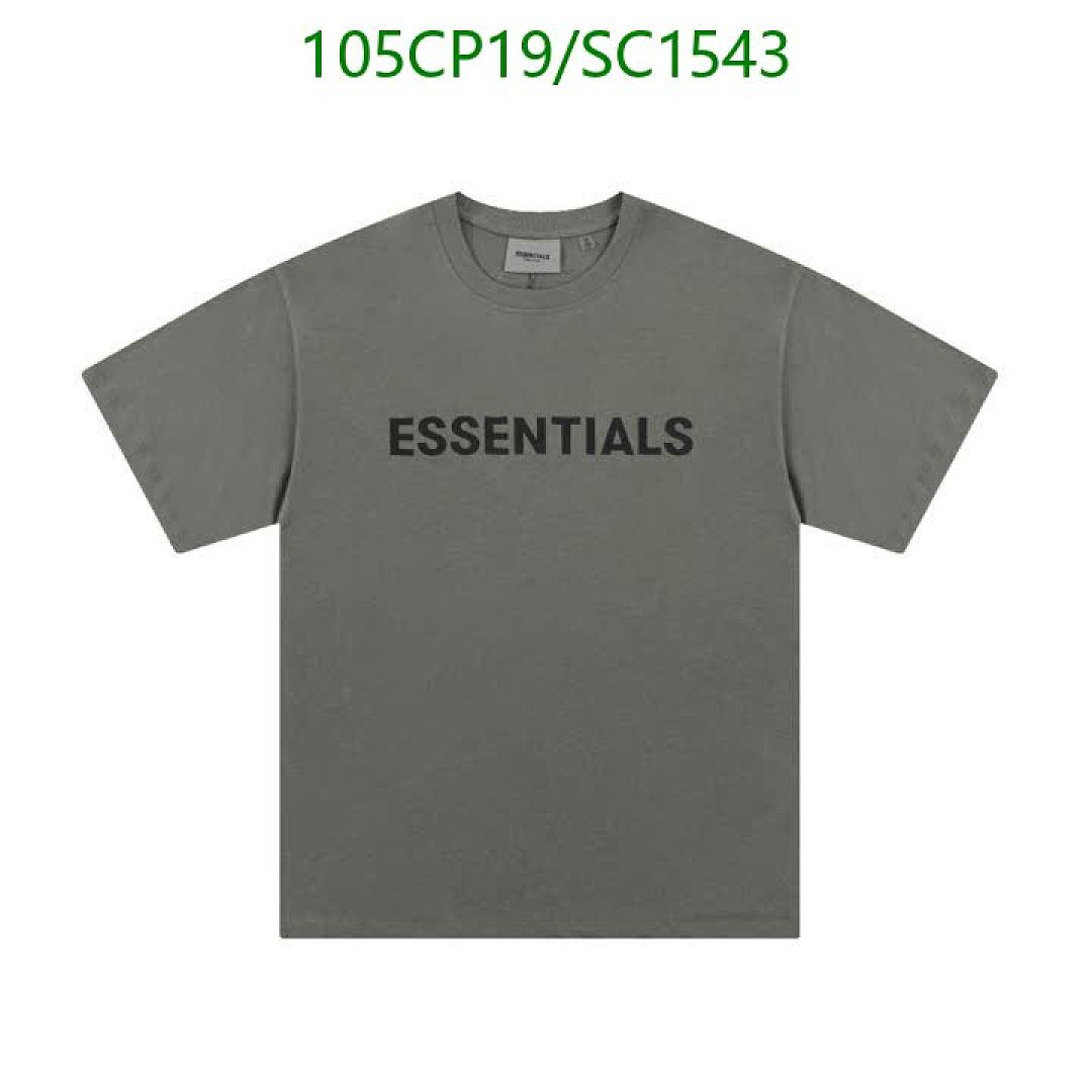 Essentials-Clothing Code: SC1543