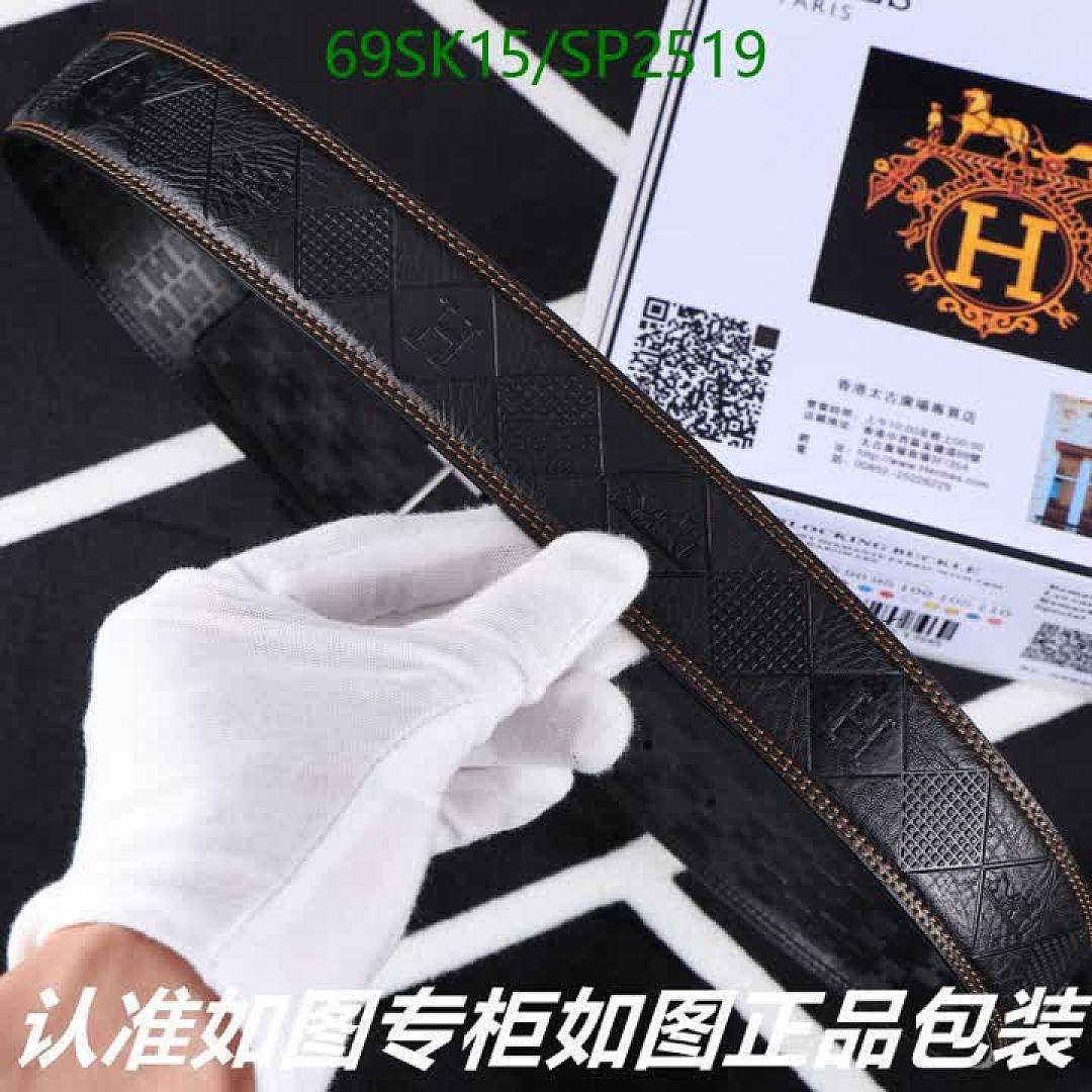 Hermes-Belts Code: SP2519 $: 69USD
