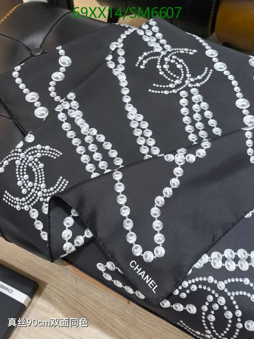 Chanel-Scarf Code: SM6607 $: 69USD