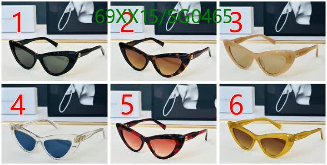 Balmain-Glasses Code: SG0465 $: 69USD