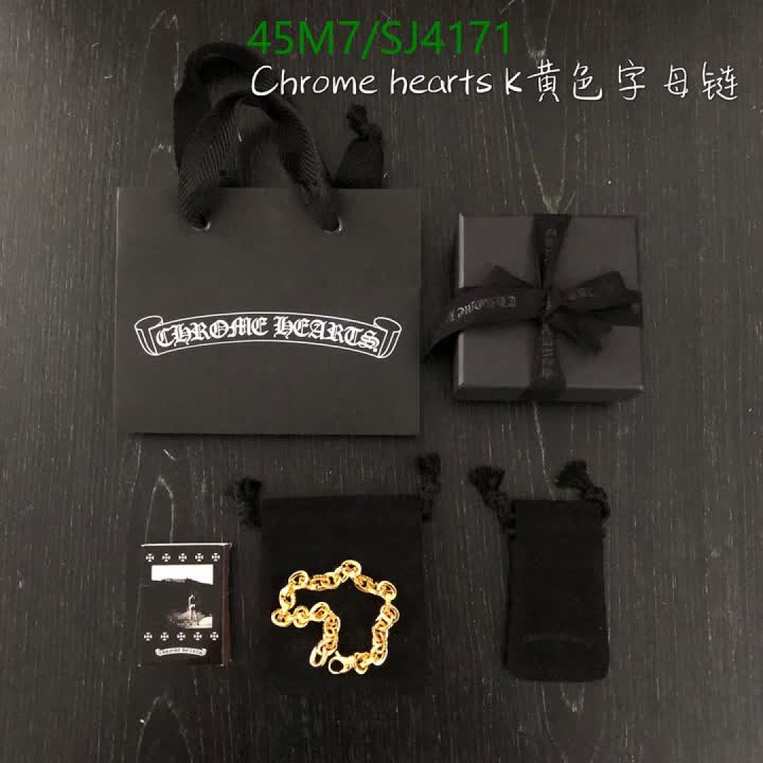 Chrome Hearts-Jewelry Code: SJ4171 $: 45USD