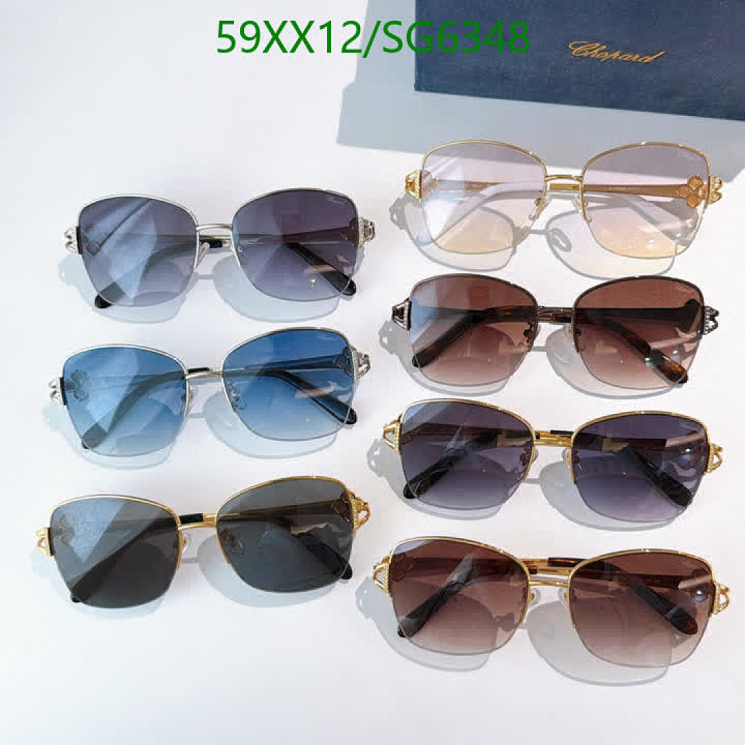 Chopard-Glasses Code: SG6348 $: 59USD