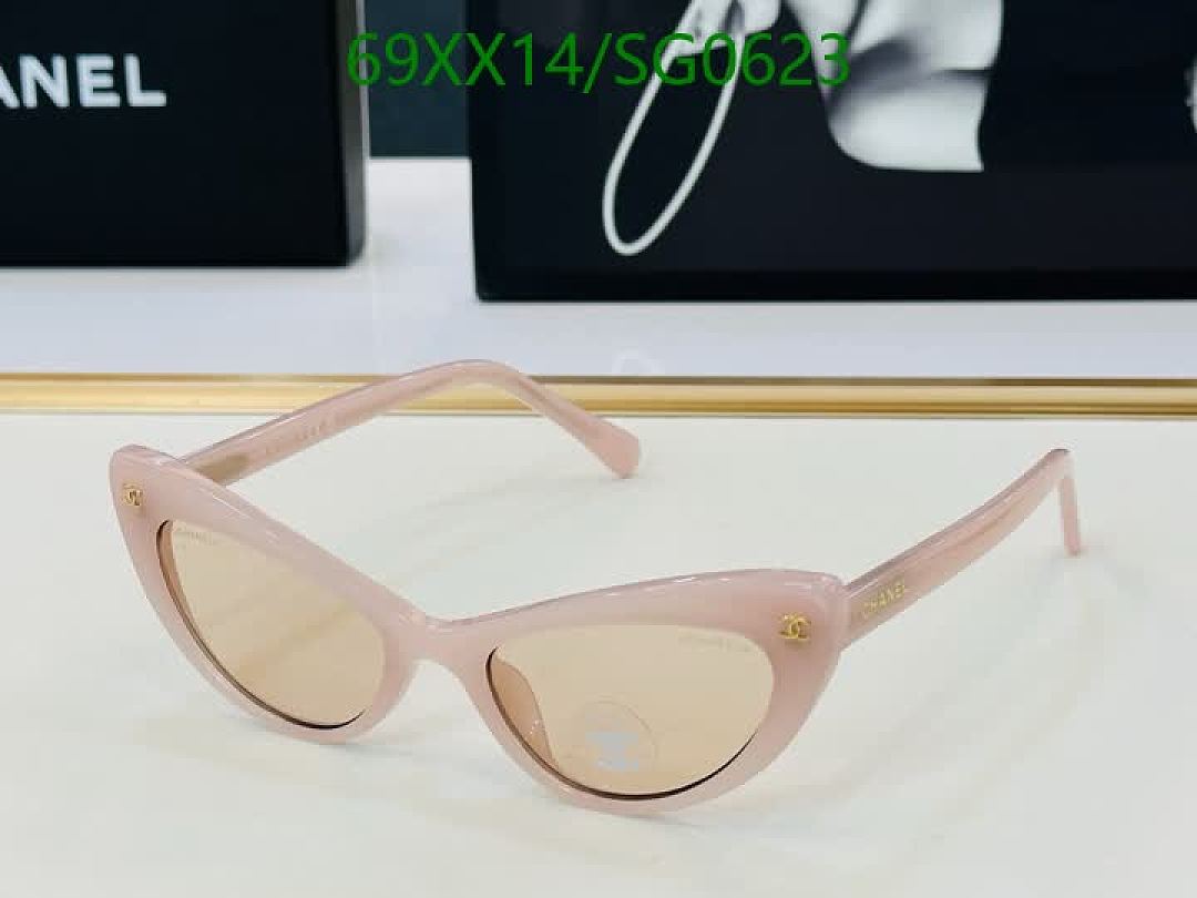 Chanel-Glasses Code: SG0623 $: 69USD
