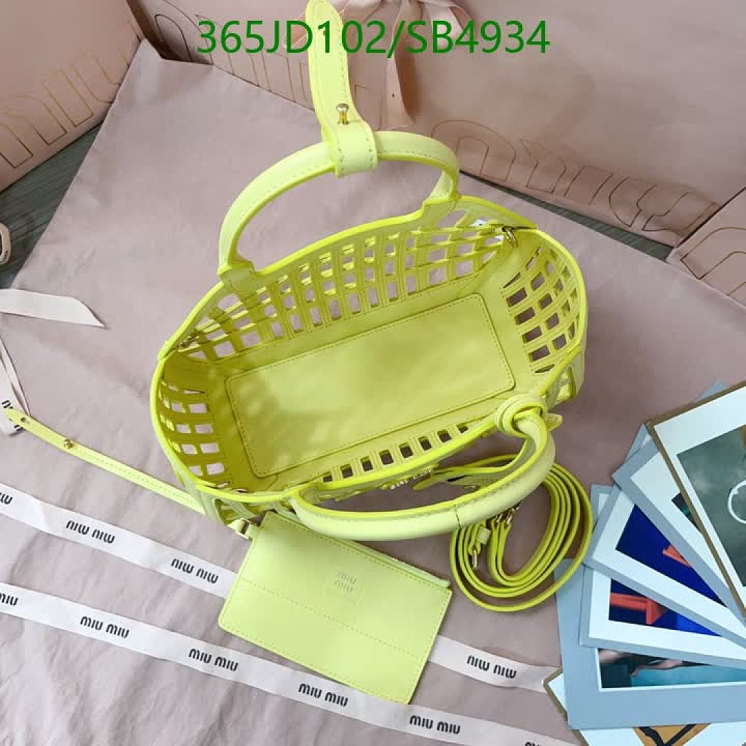 Miu Miu-Bag-Mirror Quality Code: SB4934 $: 365USD