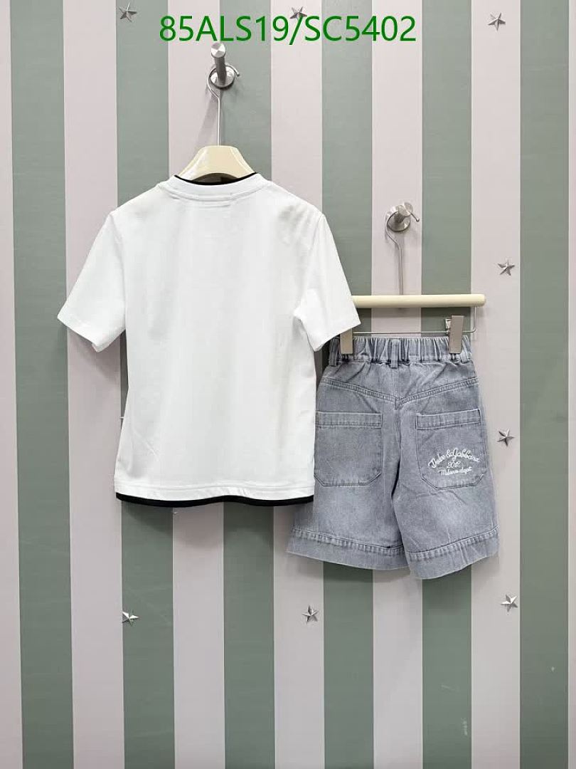 D&G-Kids Clothing Code: SC5402 $: 85USD