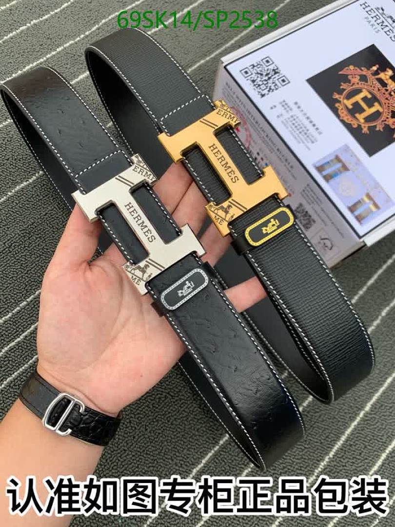 Hermes-Belts Code: SP2538 $: 69USD