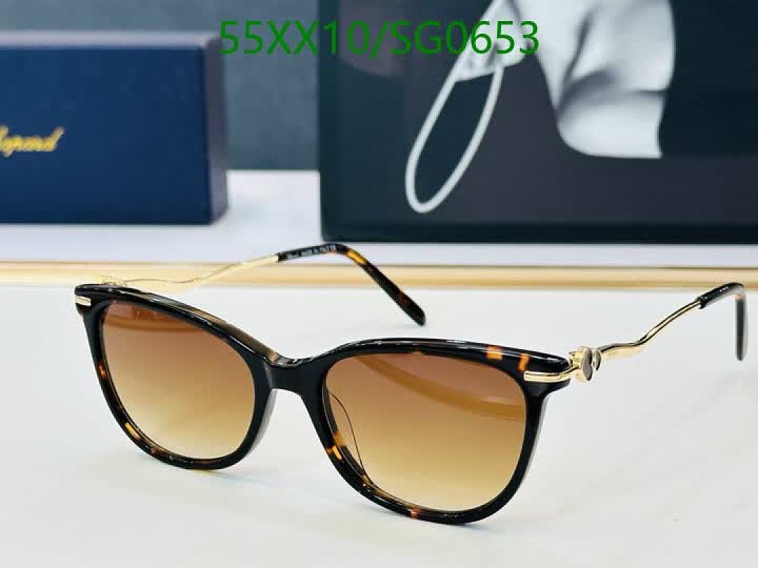 Chopard-Glasses Code: SG0653 $: 55USD