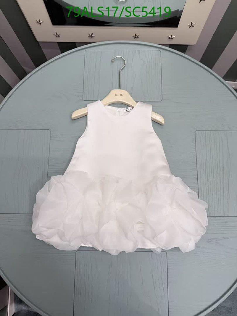 Dior-Kids clothing Code: SC5419 $: 79USD