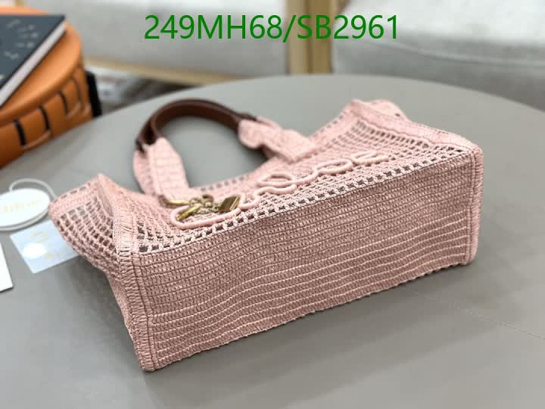 Chlo-Bag-Mirror Quality Code: SB2961 $: 249USD
