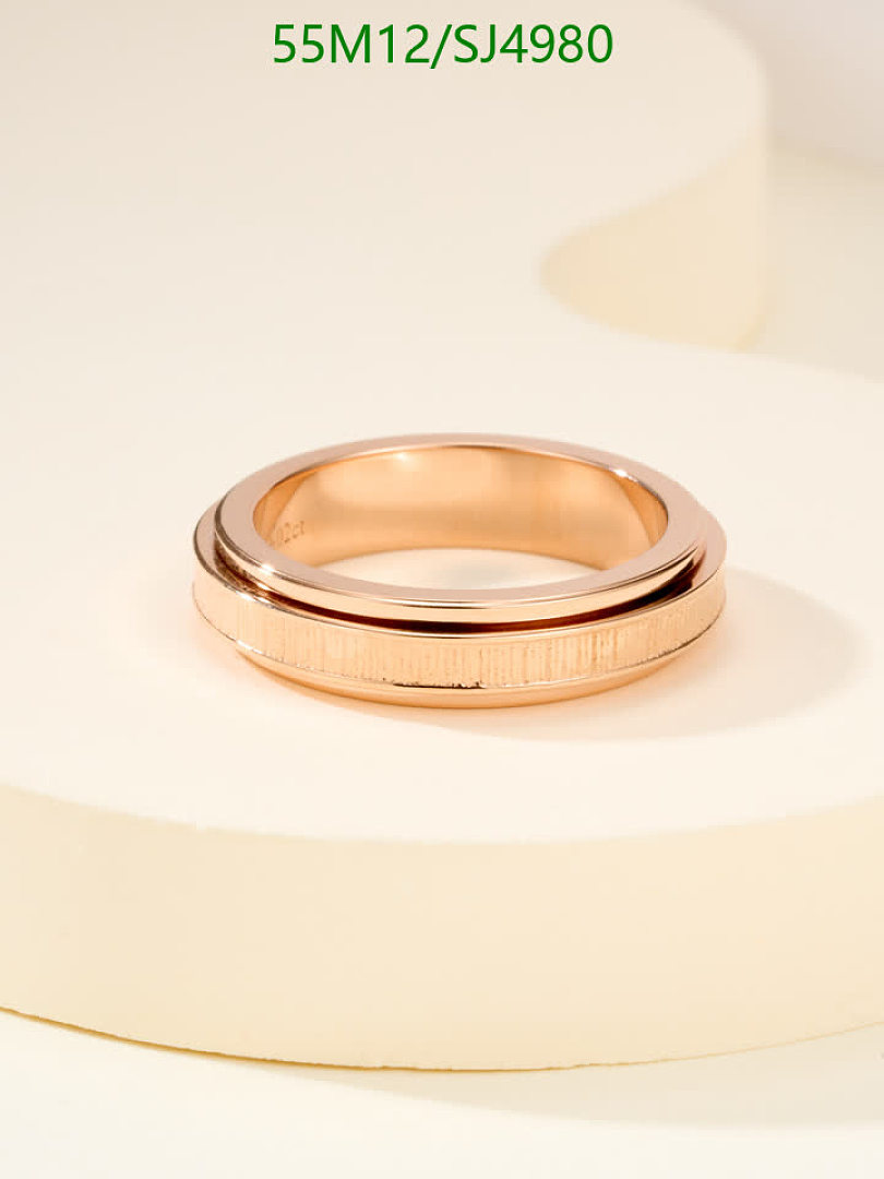 Piaget-Jewelry Code: SJ4980 $: 55USD