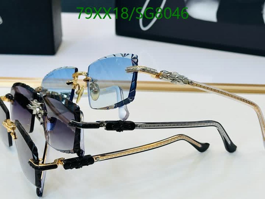 Chrome Hearts-Glasses Code: SG8046 $: 79USD