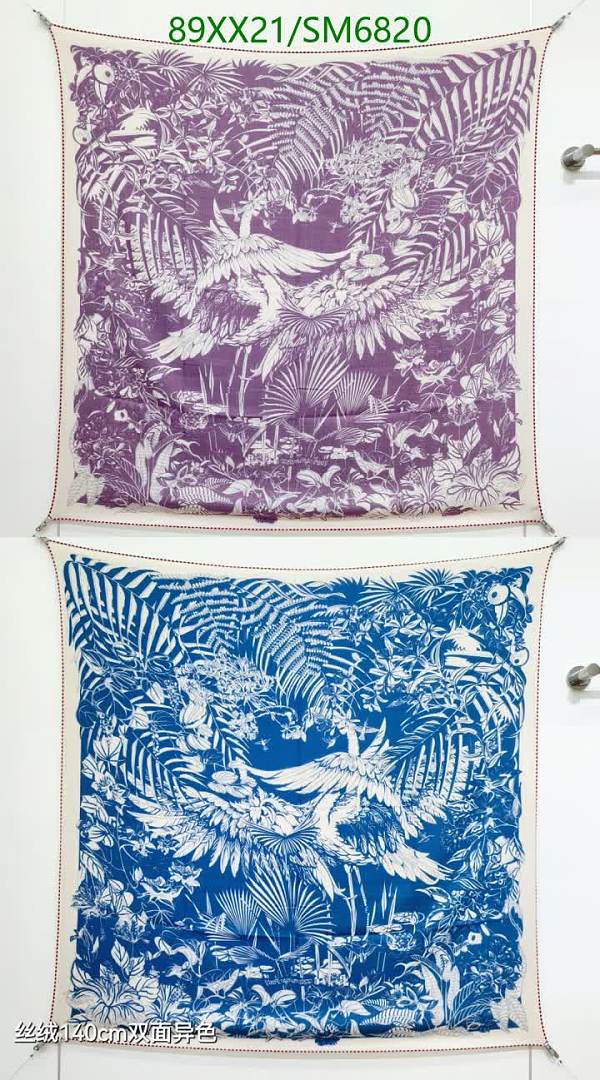 Hermes-Scarf Code: SM6820 $: 89USD