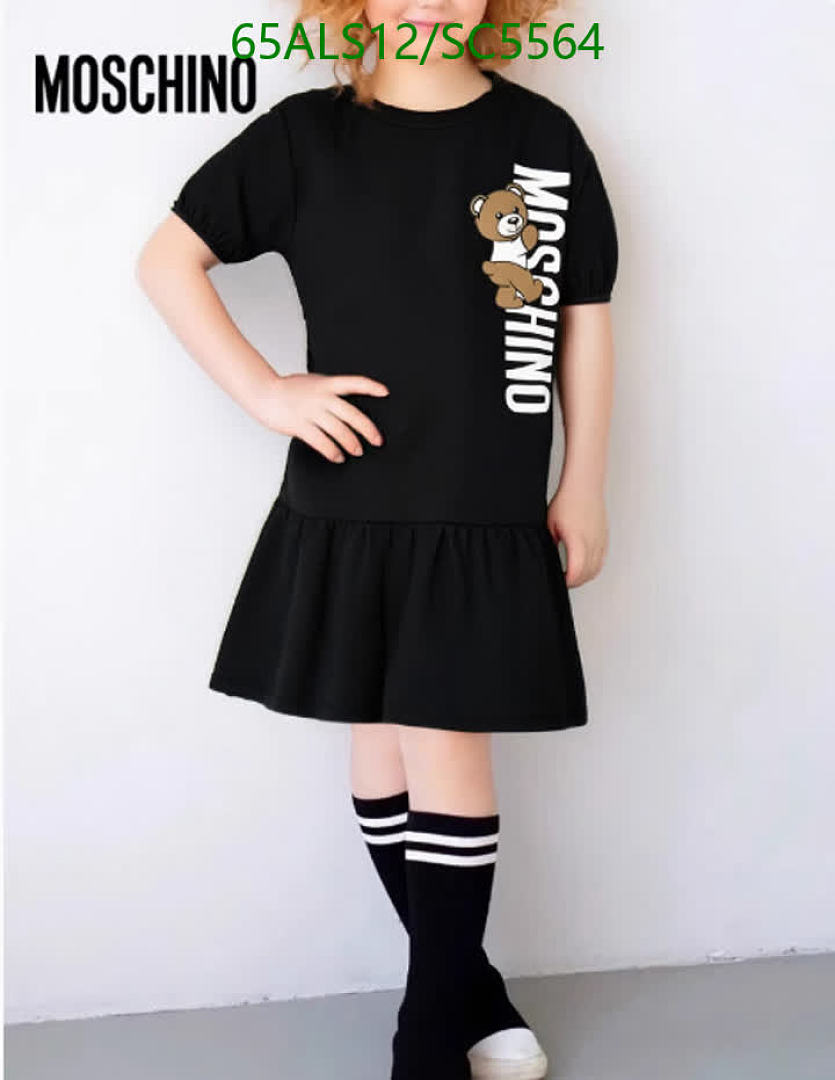 Moschino-Kids Clothing Code: SC5564 $: 65USD
