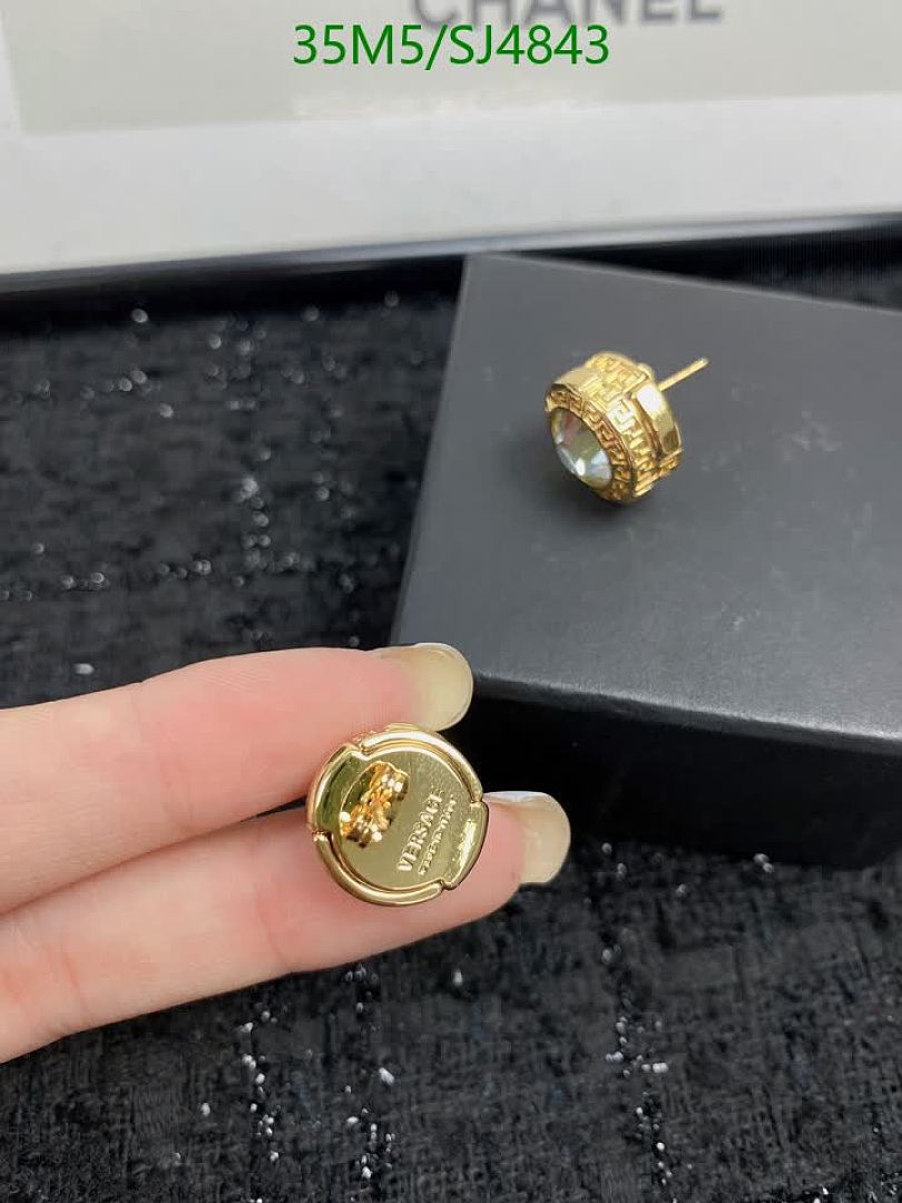 LV-Jewelry Code: SJ4843 $: 35USD