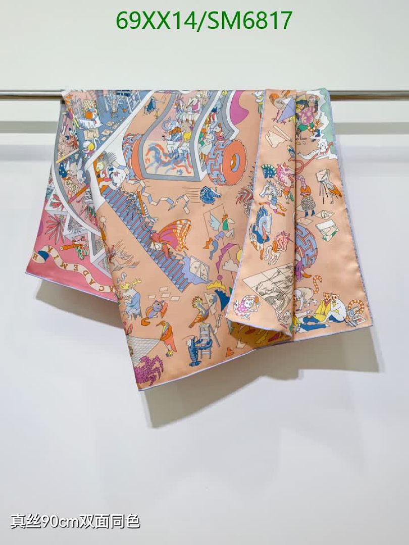 Hermes-Scarf Code: SM6817 $: 69USD