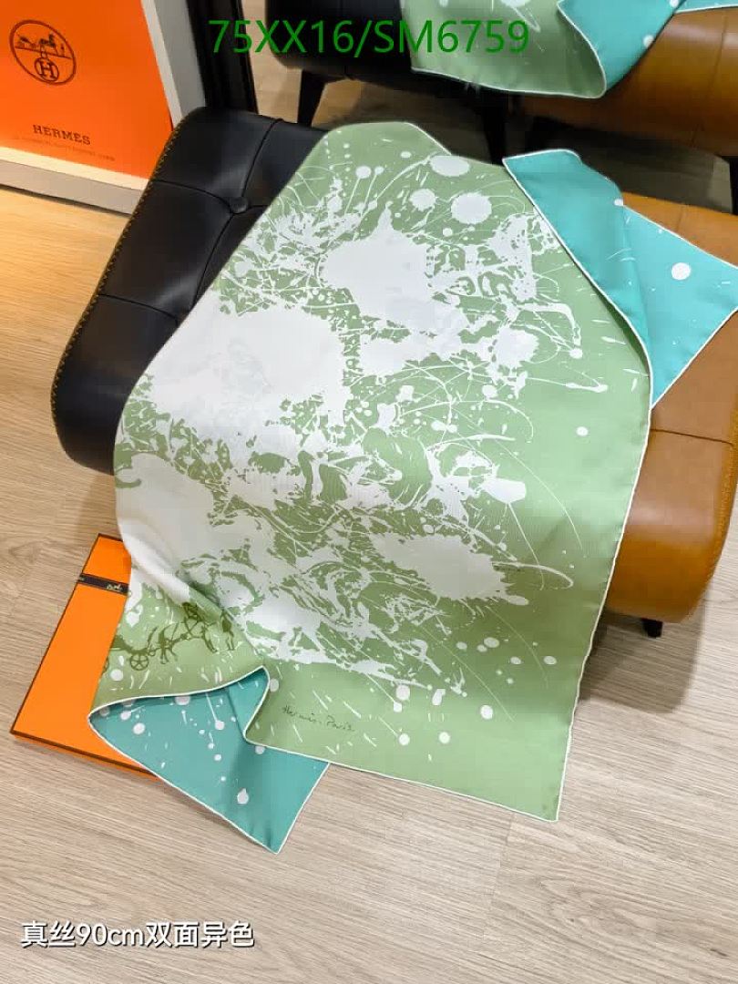 Hermes-Scarf Code: SM6759 $: 75USD