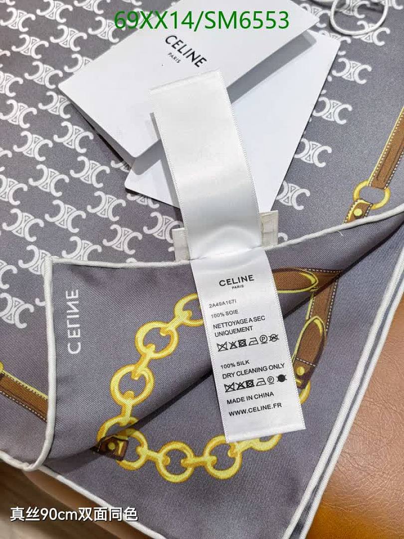 Celine-Scarf Code: SM6553 $: 69USD