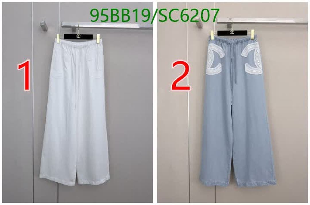 Chanel-Clothing Code: SC6207 $: 95USD