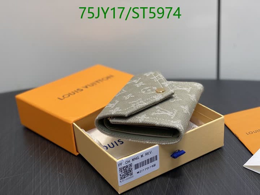 LV-Wallet Mirror Quality Code: ST5974 $: 75USD