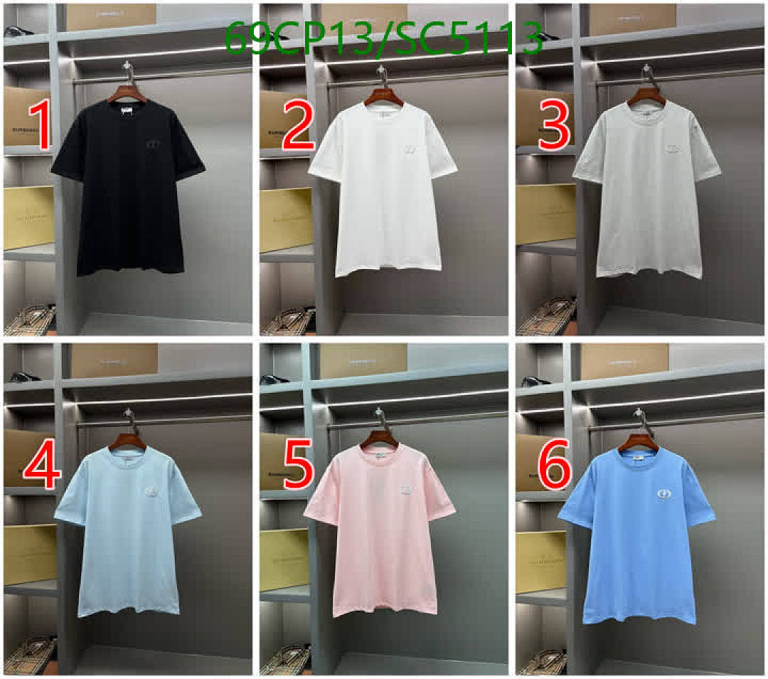 Dior-Clothing Code: SC5113 $: 69USD