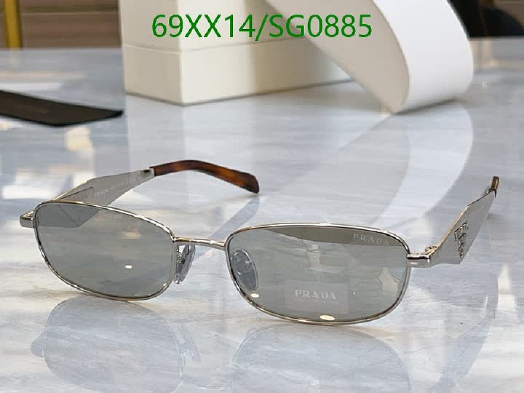 Prada-Glasses Code: SG0885 $: 69USD