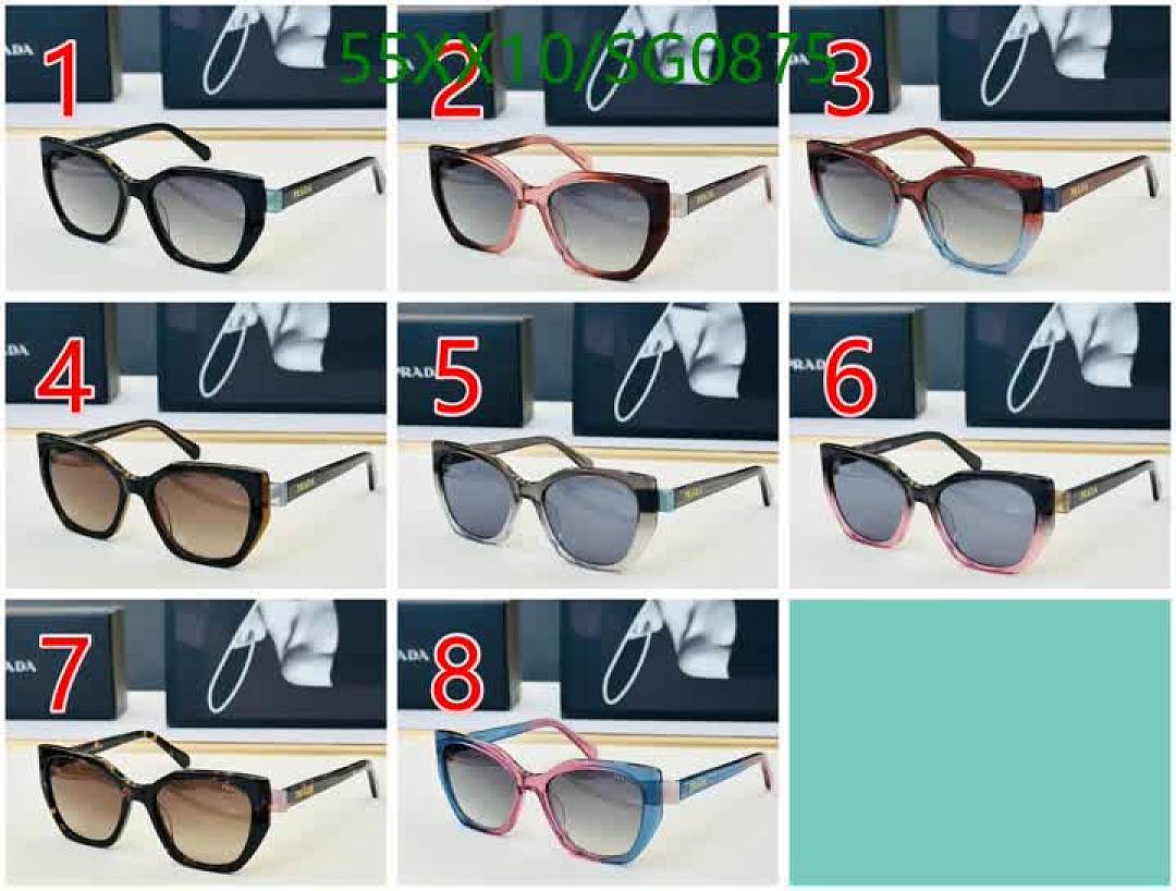 Prada-Glasses Code: SG0875 $: 55USD