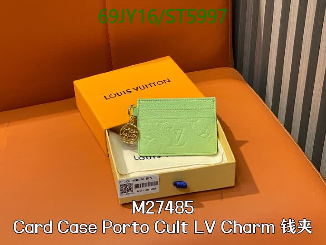 LV-Wallet Mirror Quality Code: ST5997 $: 69USD