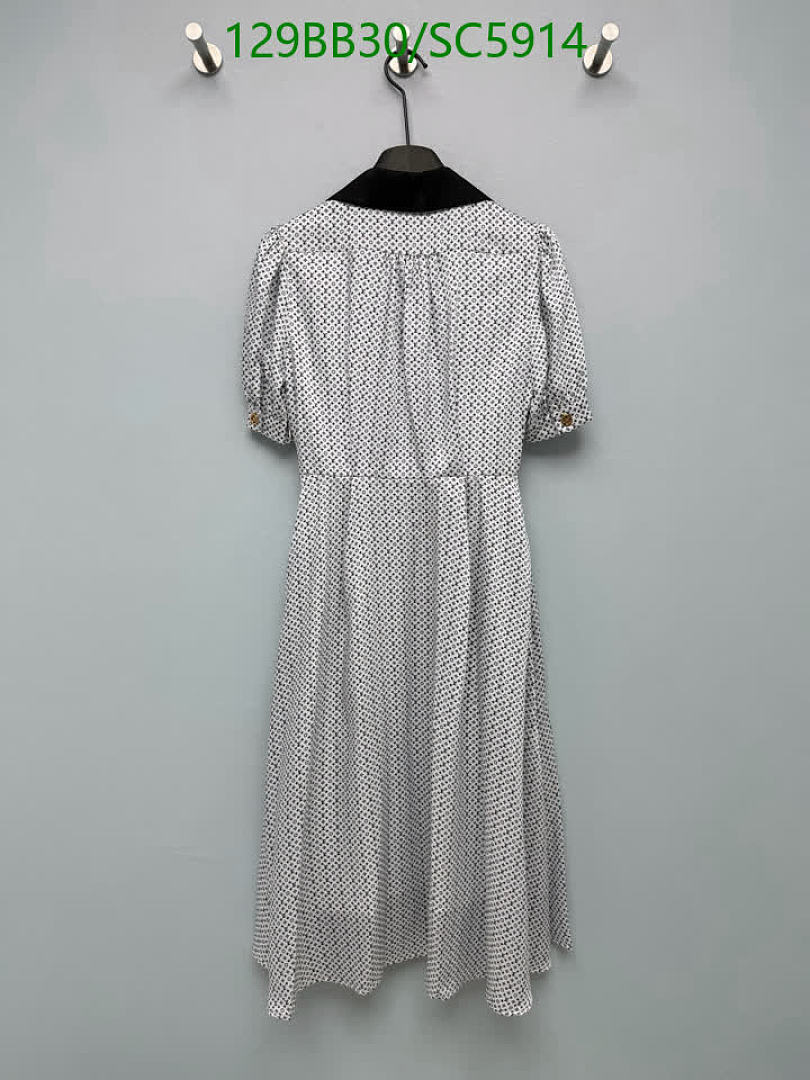 LV-Clothing Code: SC5914 $: 129USD