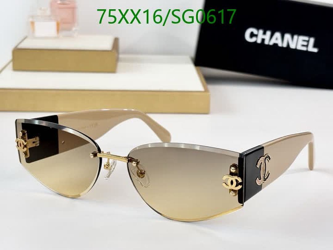 Chanel-Glasses Code: SG0617 $: 75USD