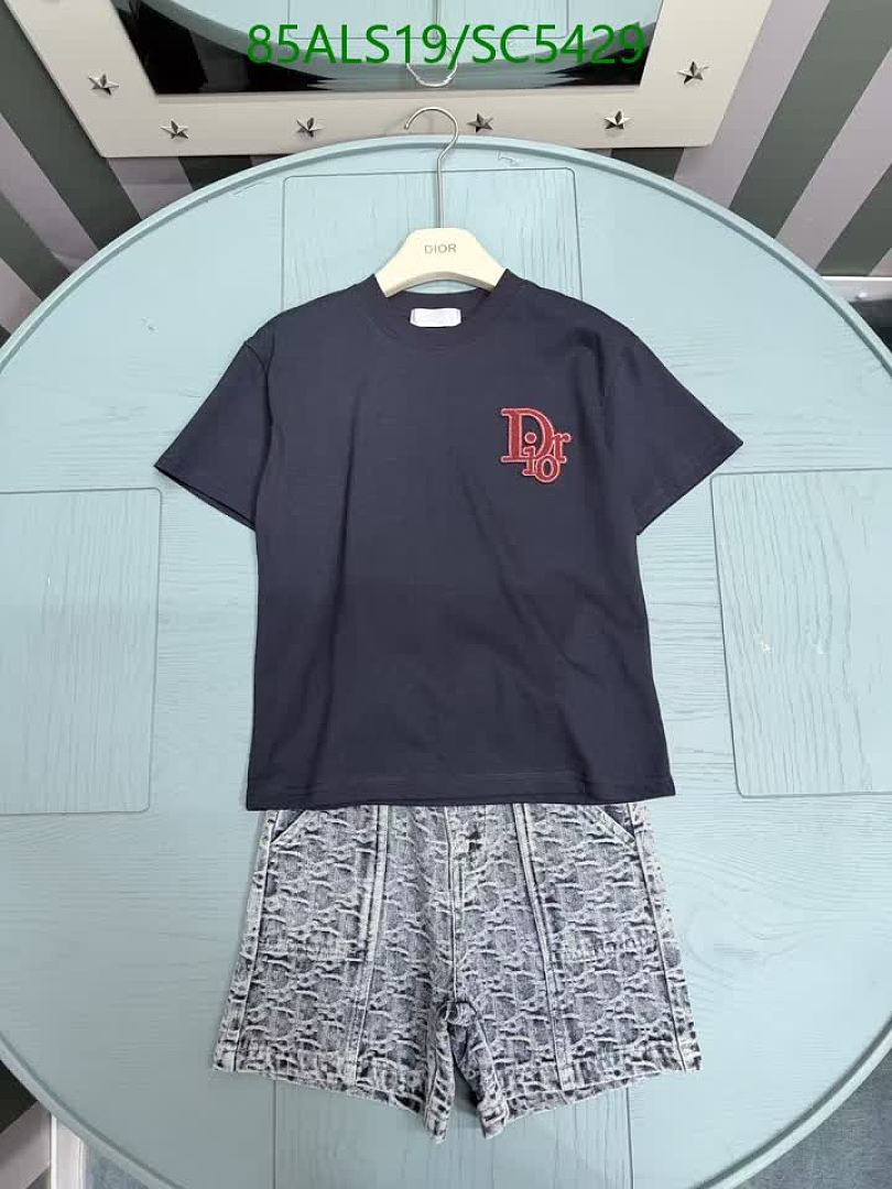 Dior-Kids clothing Code: SC5429 $: 85USD
