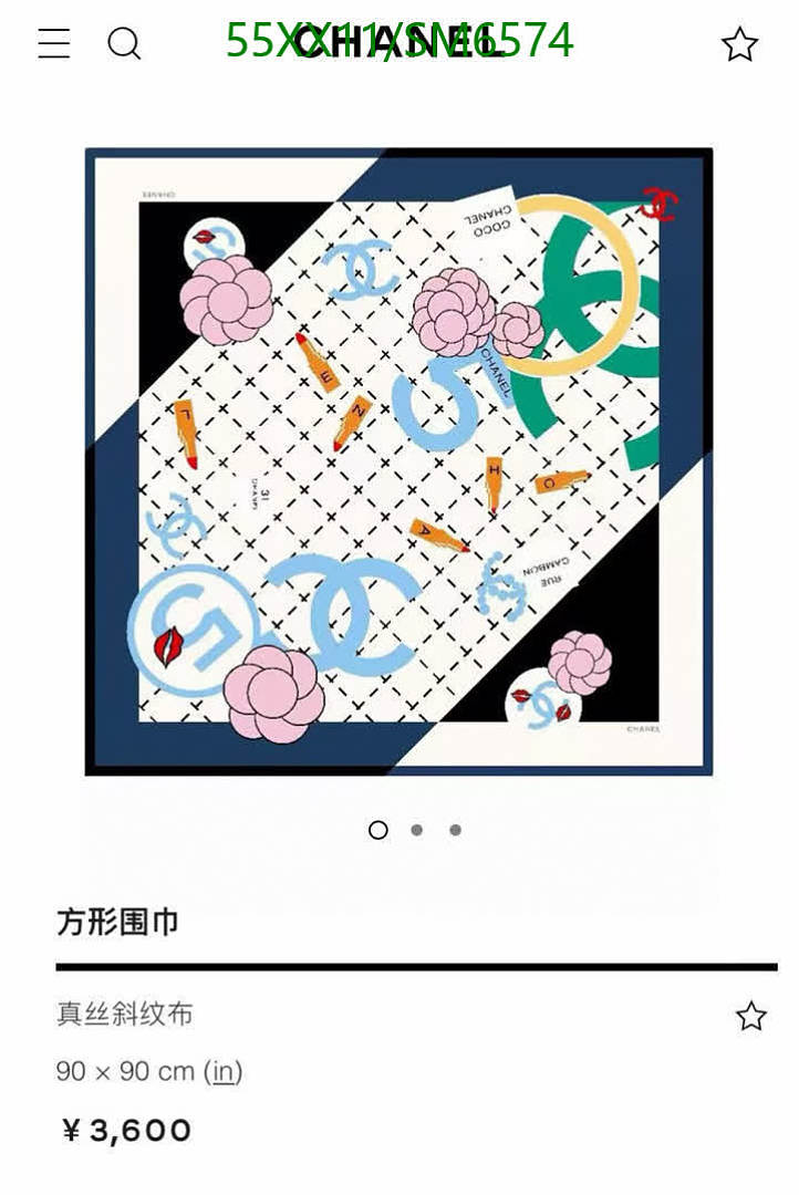 Chanel-Scarf Code: SM6574 $: 55USD