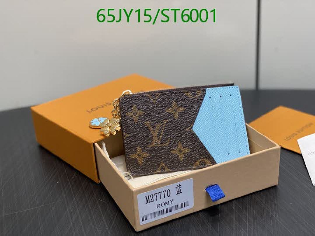 LV-Wallet Mirror Quality Code: ST6001 $: 65USD