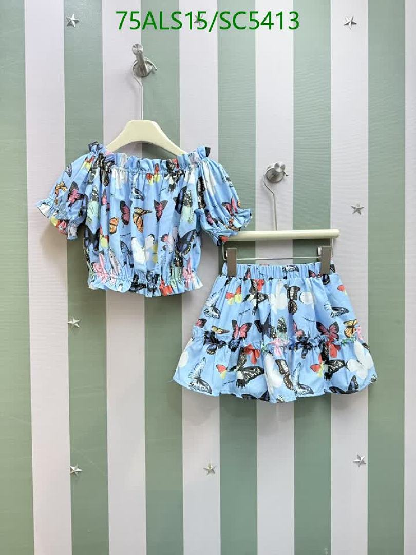 D&G-Kids Clothing Code: SC5413 $: 75USD