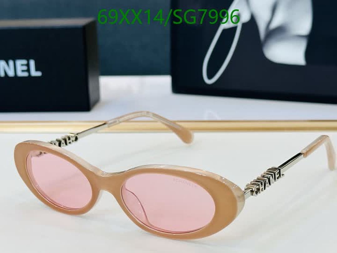 Chanel-Glasses Code: SG7996 $: 69USD