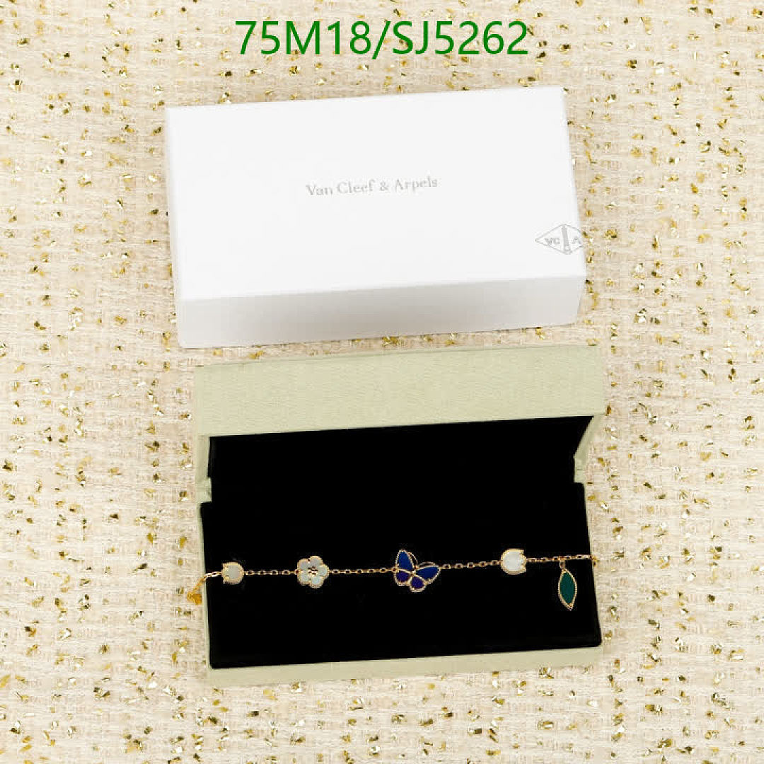 Van Cleef & Arpels-Jewelry Code: SJ5262 $: 75USD