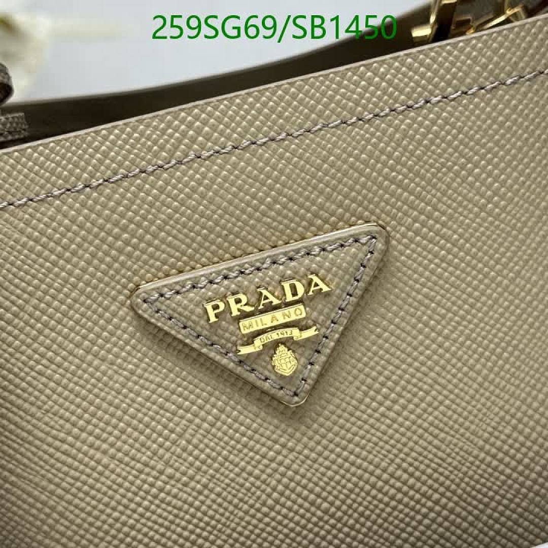 Prada-Bag-Mirror Quality Code: SB1450 $: 259USD