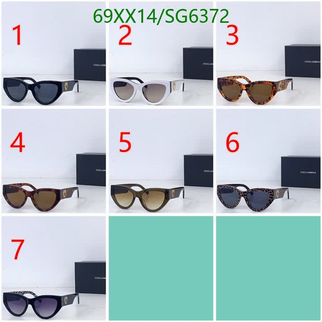 D&G-Glasses Code: SG6372 $: 69USD