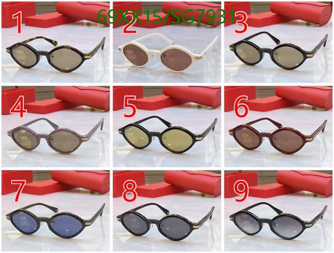 Cartier-Glasses Code: SG7931 $: 69USD