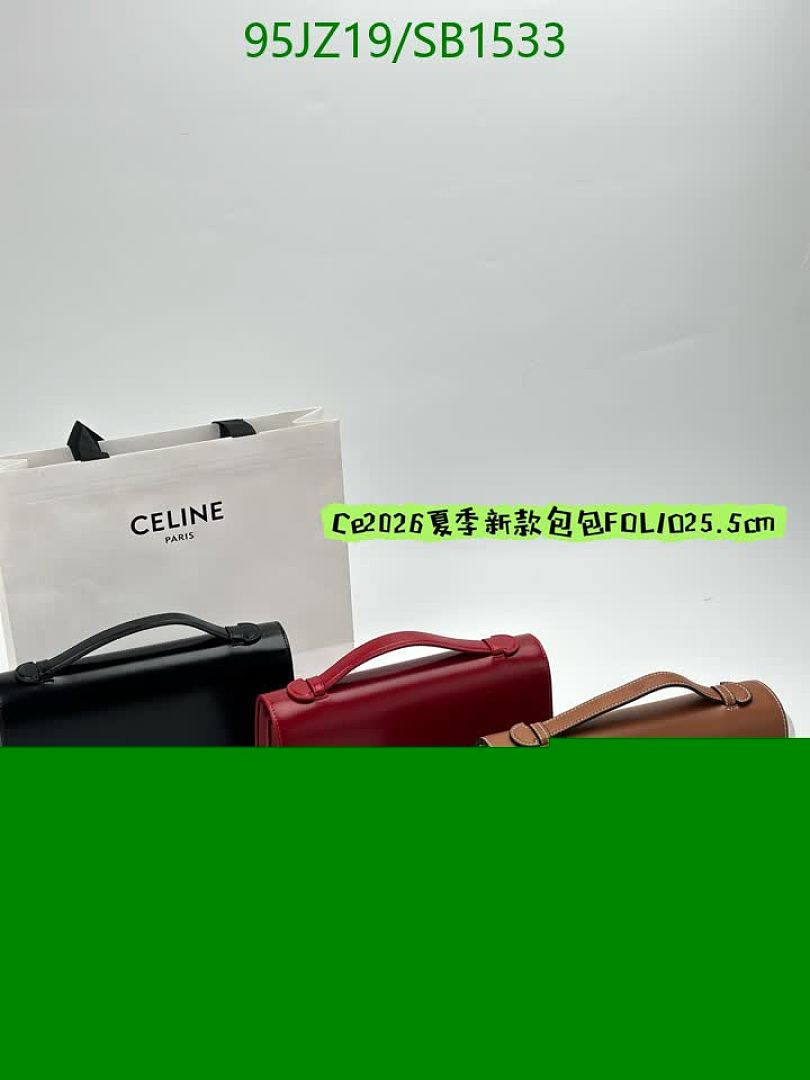 Celine-Bag-4A Quality Code: SB1533 $: 95USD